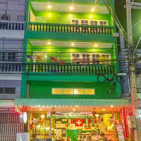 雅丽之家酒店 华欣 外观 照片